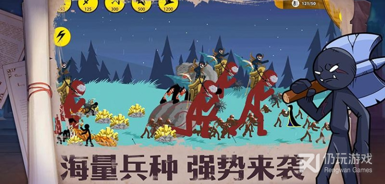 好玩受欢迎的火柴人手游合集