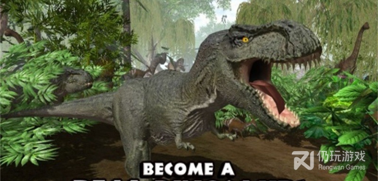 侏罗纪恐龙手游合集