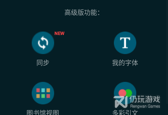 类似本地蜜交友的手机软件合集