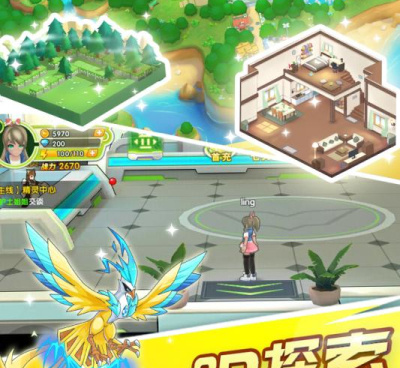 无需网络的单机手游合集