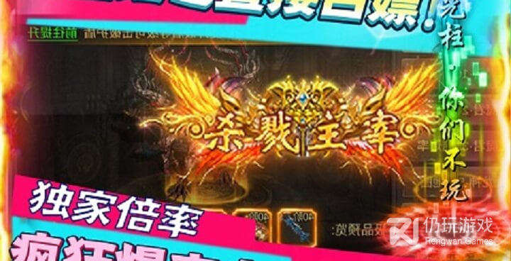 海战生存手游合集