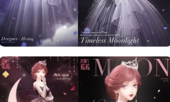 闪耀暖暖2023年520活动怎么玩