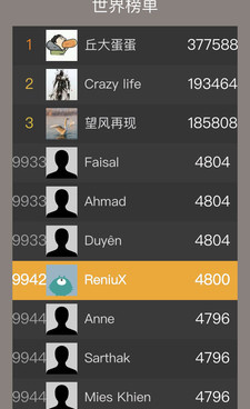 即开即玩的经典还原手游合集