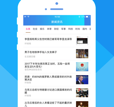 永久免费随身wifi手机软件合集