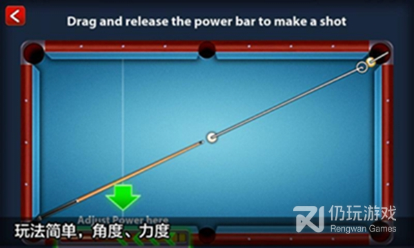 8Ball Pool中文版