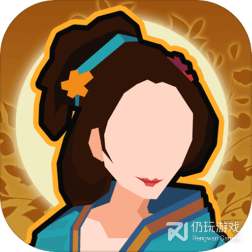 无悔华夏九游版