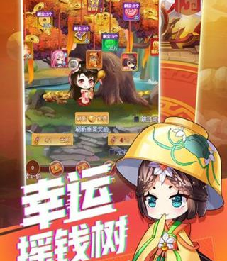 和龙战天下同款的手游合集