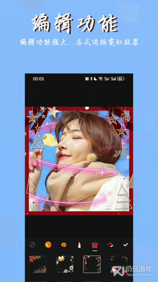 最受欢迎的p图智能手机软件合集