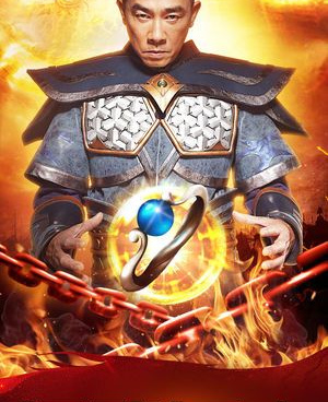 类似古云传奇的手游合集