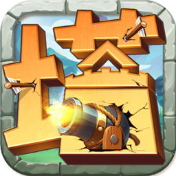 终末之歌测试服