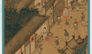 沙雕的日常古代女主找出10处不合理的地方通关方法