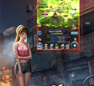 超多人玩的末日冒险手游合集