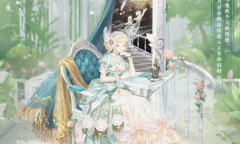 《奇迹暖暖》岁月恋诗套装获得教程