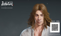 《永劫无间》季沧海聂风捏脸数据分享