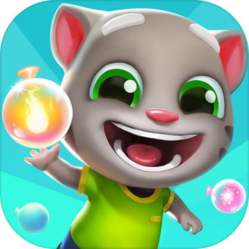 汤姆猫泡泡团免费版