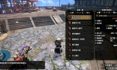 《怪物猎人崛起》曙光4.0飞天电锯盾斧配装分享