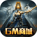 裁决王座畅玩版