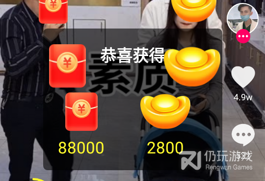 没有限制的挣钱的手机软件合集