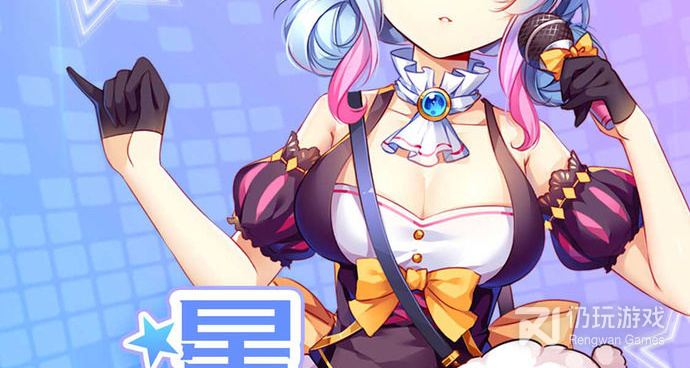 全民乐舞超全版本手游合集