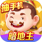 途游斗地主比赛版