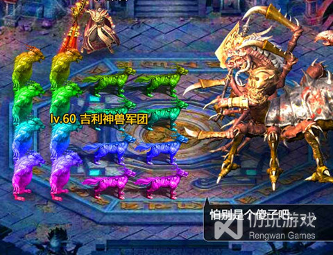 自动打怪的1.76传奇版本手游合集