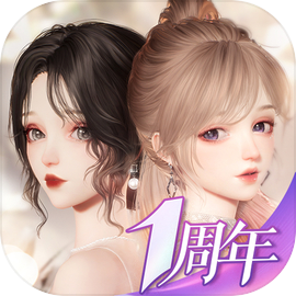 以闪亮之名华为版