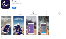 2021《APP限免》7月13日ios限时免费APP一览