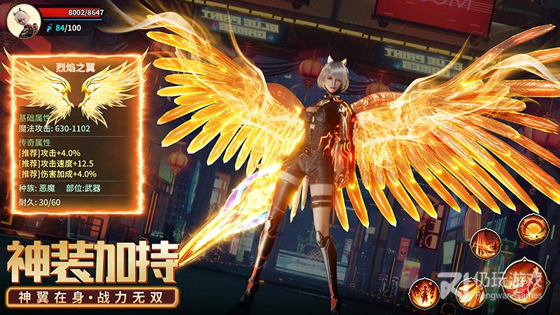 创世秩序版本手游合集