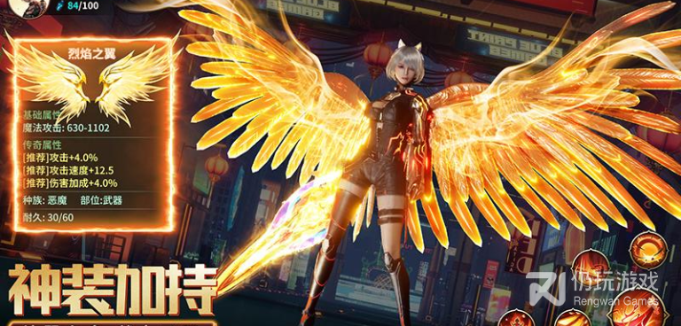 创世秩序版本手游合集