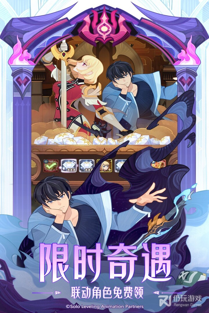 剑与远征最新版