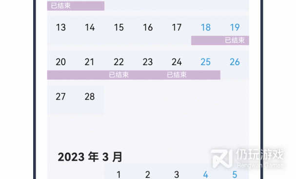 口碑不错的出租汽车手机软件合集