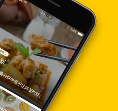 年轻人必备美食配送手机软件合集