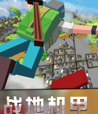 时下好玩的自动作战手游合集