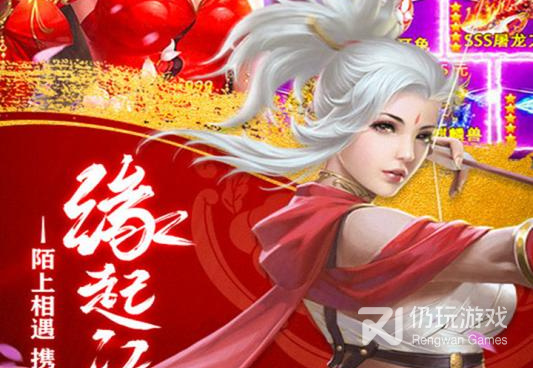 超级跑酷侠手游合集