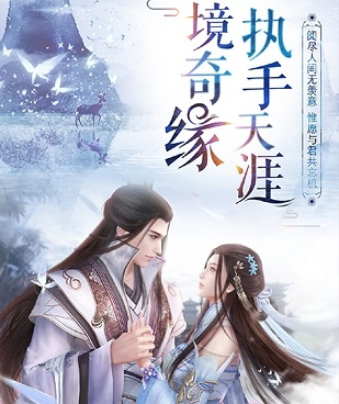 神魔仙尊历史版本手游合集