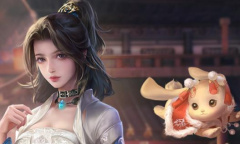 剑网3充消回馈福利活动2023