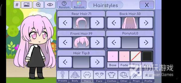 生活类手游合集