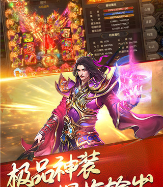 帝王荣耀所有版本手游合集