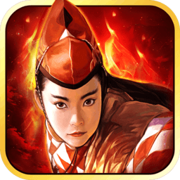 独步武林（刷充花园挖呀挖）