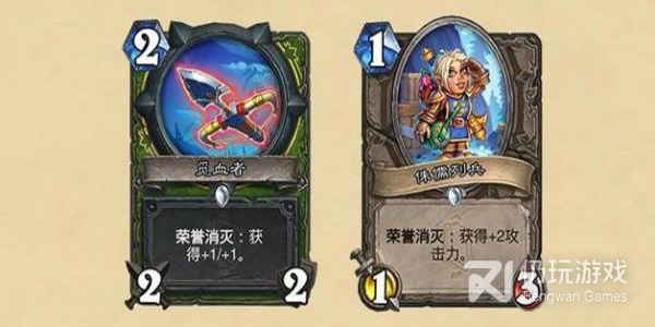 少年江湖志最新版手游合集