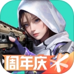 高能英雄测试服