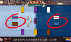 命运方舟梦幻宫殿希尔德布林副本指南