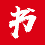 追书小说免广告版