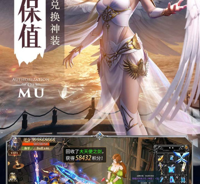 跑酷勇者最新版手游合集