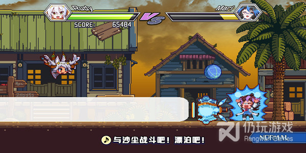 异次元题材手游合集