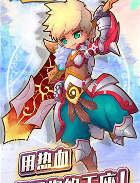 全民江湖手游合集