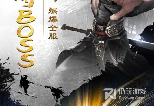 江湖豪侠手游合集