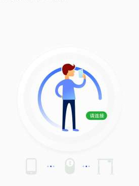 驱动程序手机软件合集