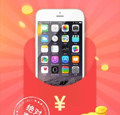 试发型的的手机软件合集