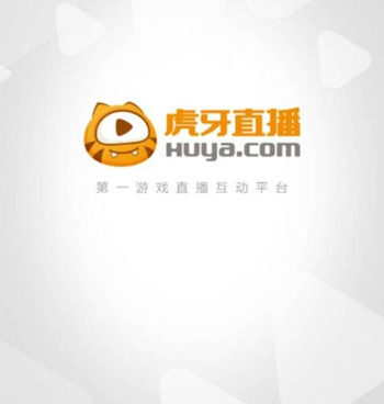 无人直播所有版本手机软件合集